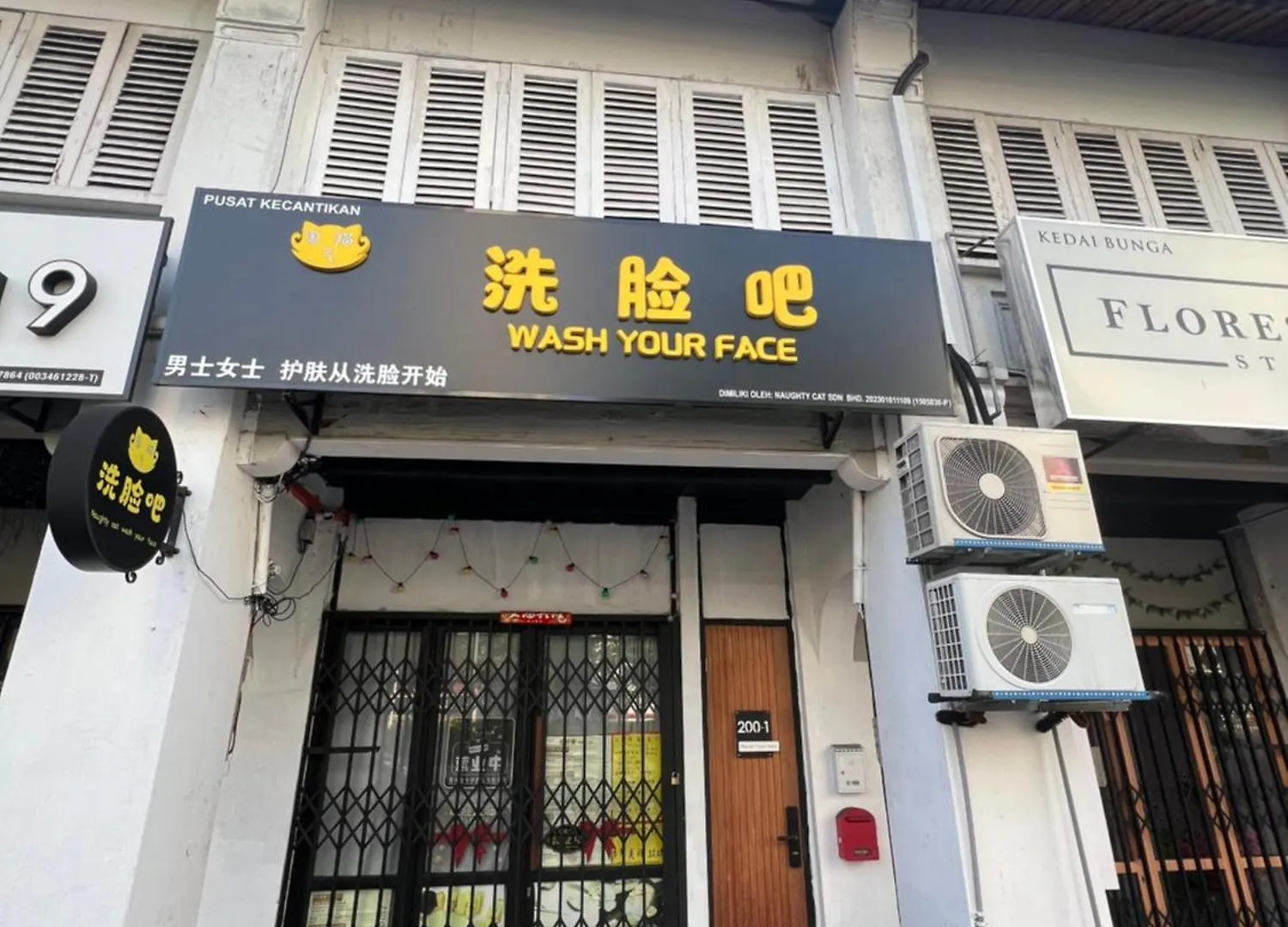 Penang Georgetown Studio Home Сasa de vacaciones George Town
